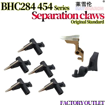 25-кратните разделителни клешни се използват в Konica Minolta BH C458 C558 C658 C554 C654 C754 C7828 AD C225 C223 C283 C265 A797R70400