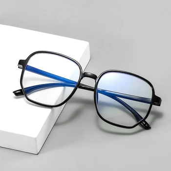 Модни очила за късогледство с голям рамки срещу синя светлина с диоптриями 0 -0,5 -1,0 1,5 -2,0 -2,5 -3,0 -3,5 -4,0 до -6,0 Недалновидни очила