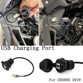 Мотор с Двойна USB интерфейс Дисплей Зарядно Устройство и Адаптер за USB порт за зареждане Конектор Сплитер с Led За Honda CB500X 2019 CB 500 X