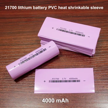 100 бр./лот 21700 литиева батерия опаковка ръкав свиване филм капака на отделението за батерията кожа PVC свиване филм