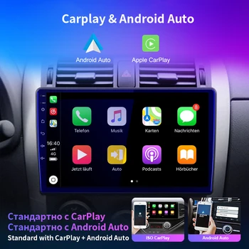 EKIY T7 Android Авто Автомагнитола За Mazda 3 bk maxx axel 2004-2013 Carplay Мултимедия GPS Navi Няма 2din Магнитола Главното Устройство