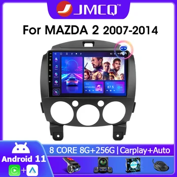 JMCQ 2 Din Android 11 Авто Радио, Мултимедиен Плейър За MAZDA 2 Mazda2 2007-GPS Навигация 4G + WIFI Carplay Главното устройство