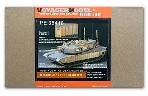 KNL HOBBY Voyager Модел PE35418 M1A1 TUSK1 