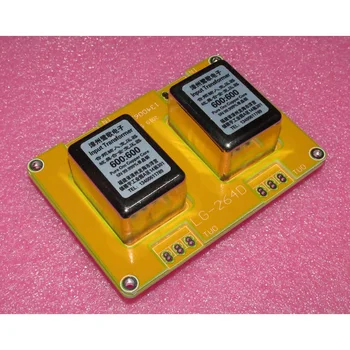 Z11 материал 600Ω: аудиотрансформатор 600Ω, двустранно схема, екран с мед покритие, честотна характеристика от 10 Hz ~ 72 khz -1 db