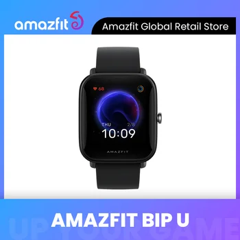 Глобалната версия на Amazfit Bip U Smartwatch Португалски часовници за фитнес Резолюция 320 * 302 60 спортни режими на Уведомяване за съобщение