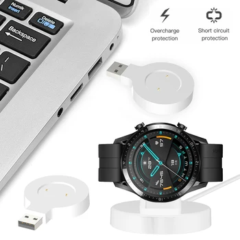 Зарядно устройство за Huawei Watch GT GT2e GT2 42 мм и 46 мм Honor Magic 1/2 GS Pro Portable USB Кабел За Зареждане Бързо зарядно устройство ще захранване на Зарядно устройство