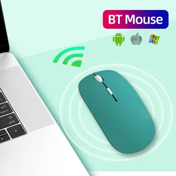 Най-новата Bluetooth-Мишка Безжична Тъпо Мишка За Преносими КОМПЮТРИ и Мини ултра тънък Однорежимный Батерия Тиха Мишка Мишка Безжична