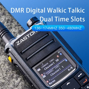 Преносима радиостанция ZASTONE UV008 DMR Digita 10 W Двустранно радио VHF UHF двухдиапазонная 136-174 Mhz 350-480 Mhz с две временни интервали Преносима радиостанция