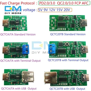 Тип-C PD QC AFC Бързо Зареждане на Модул за Стартиране на Стръв DC 5 В 9, В 12 и В 15 В 20 В Изхода за Зарядното Устройство WIFI Рутер Умен Високоговорител Камера